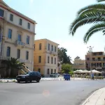 Marita'S Apartment - Dikastirion